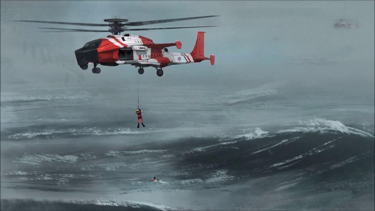 Страшный вертолет