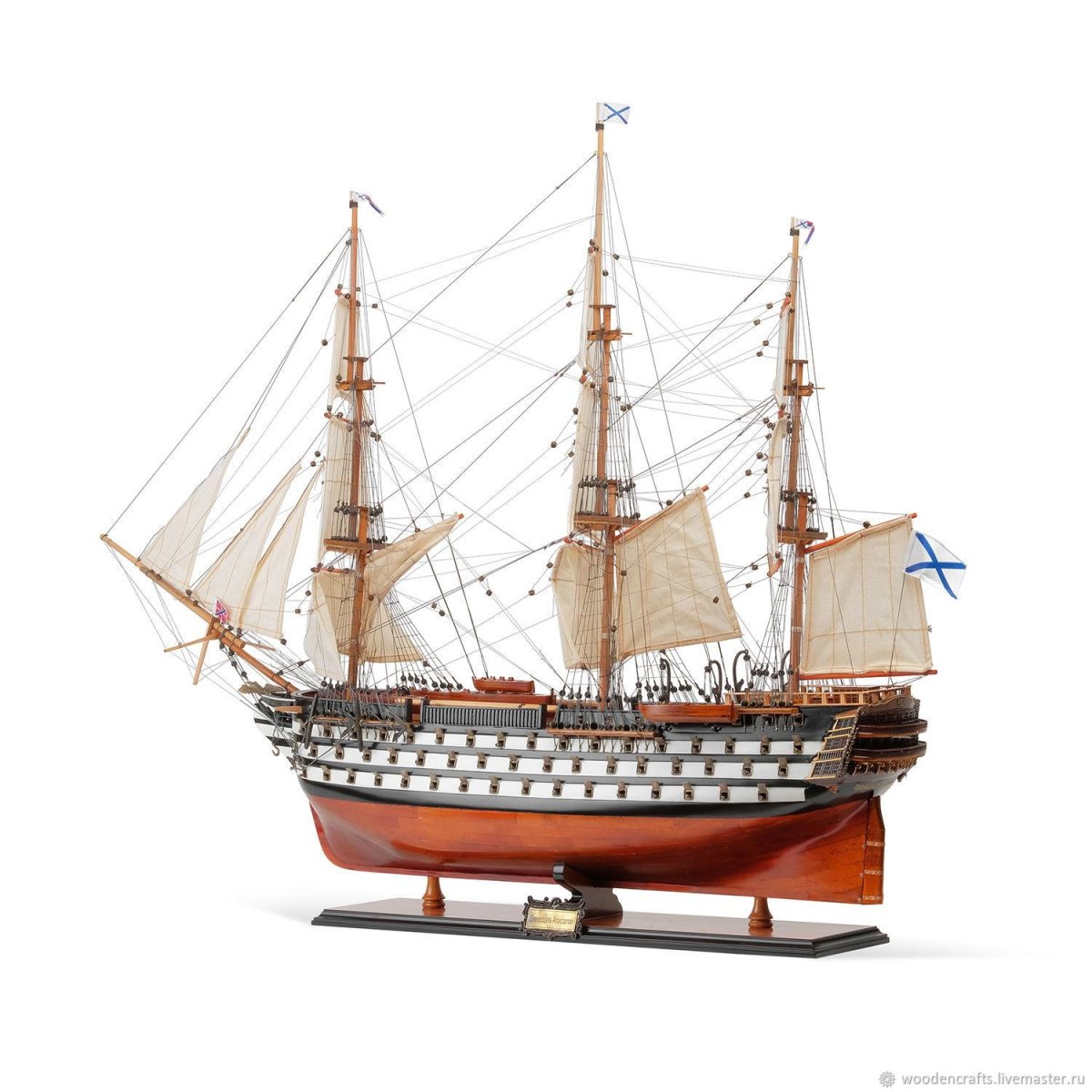 Двенадцать апостолов (линейный корабль, 1811)