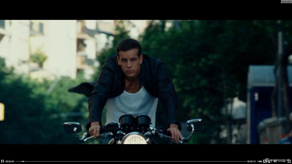 Ачи 3 метра над уровнем