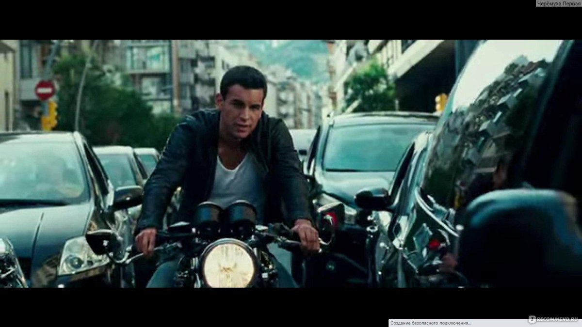 Марио Касас три метра над уровнем моря