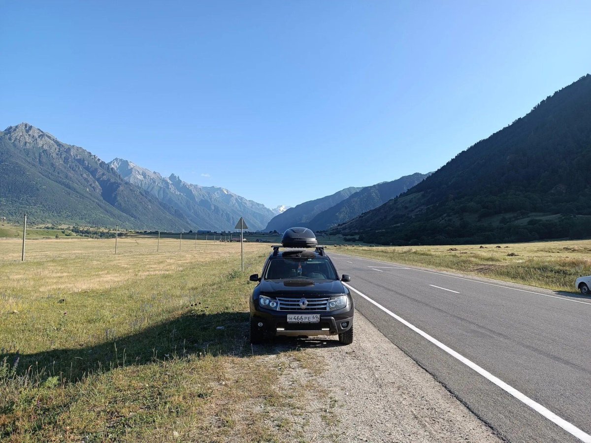 Дорога в гору