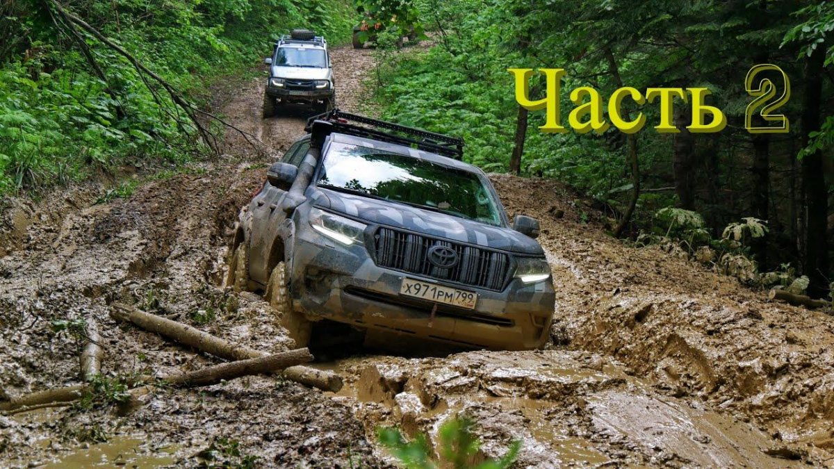 Машины для бездорожья