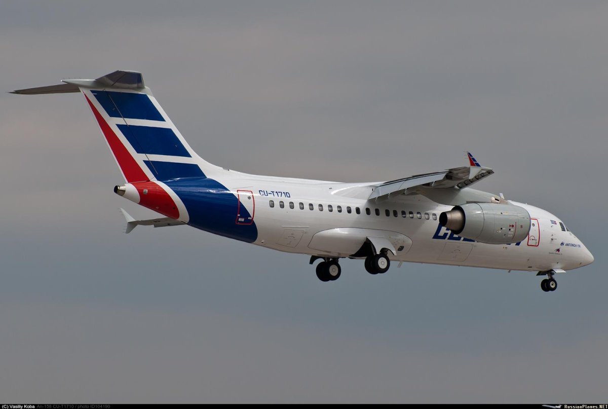 Кубана авиакомпания