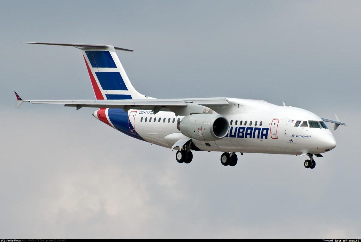 Самолёт Cubana
