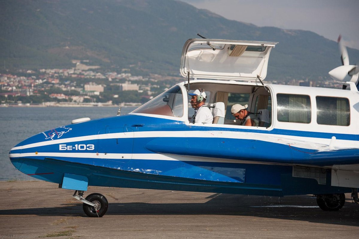 Бе-2500 Нептун