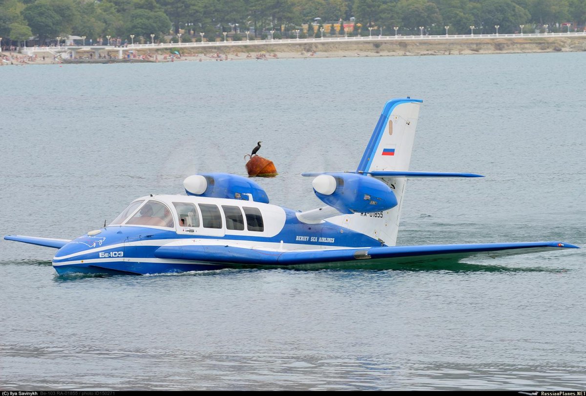 Бериев 103 самолет амфибия