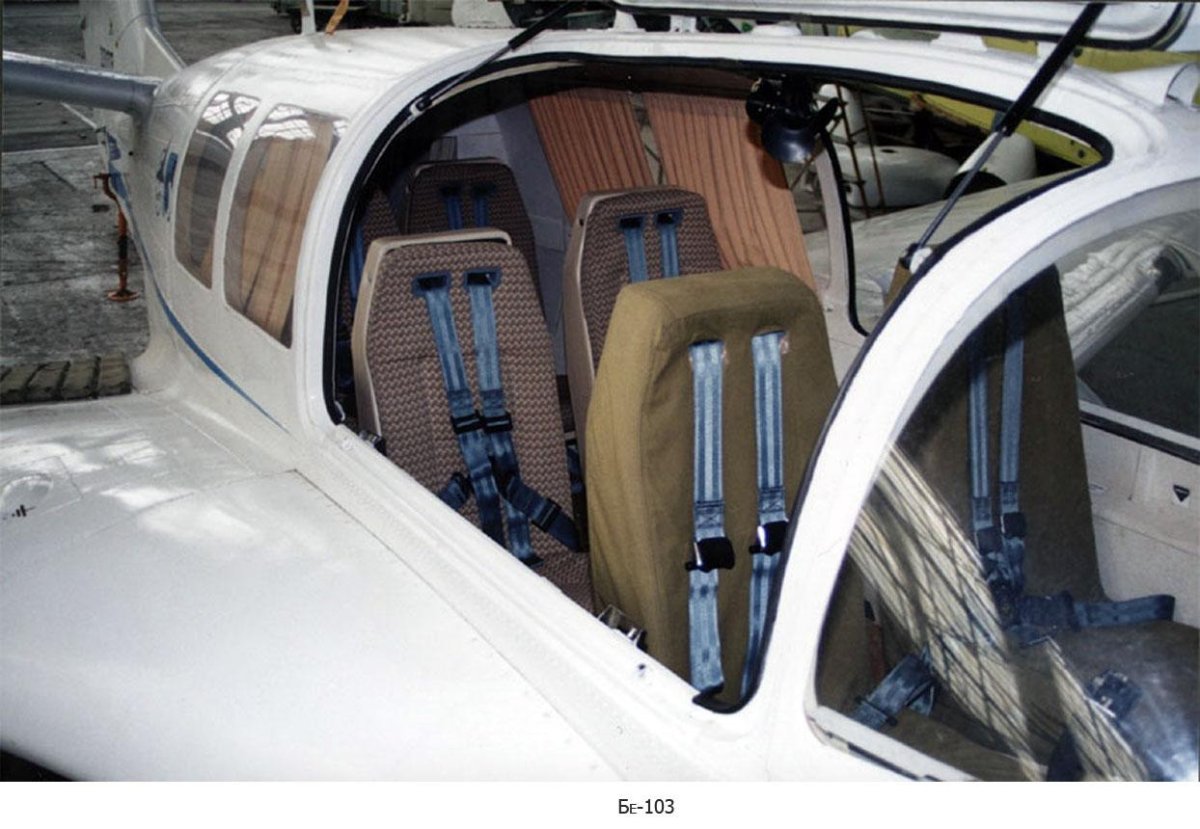 Бе-103 кабина