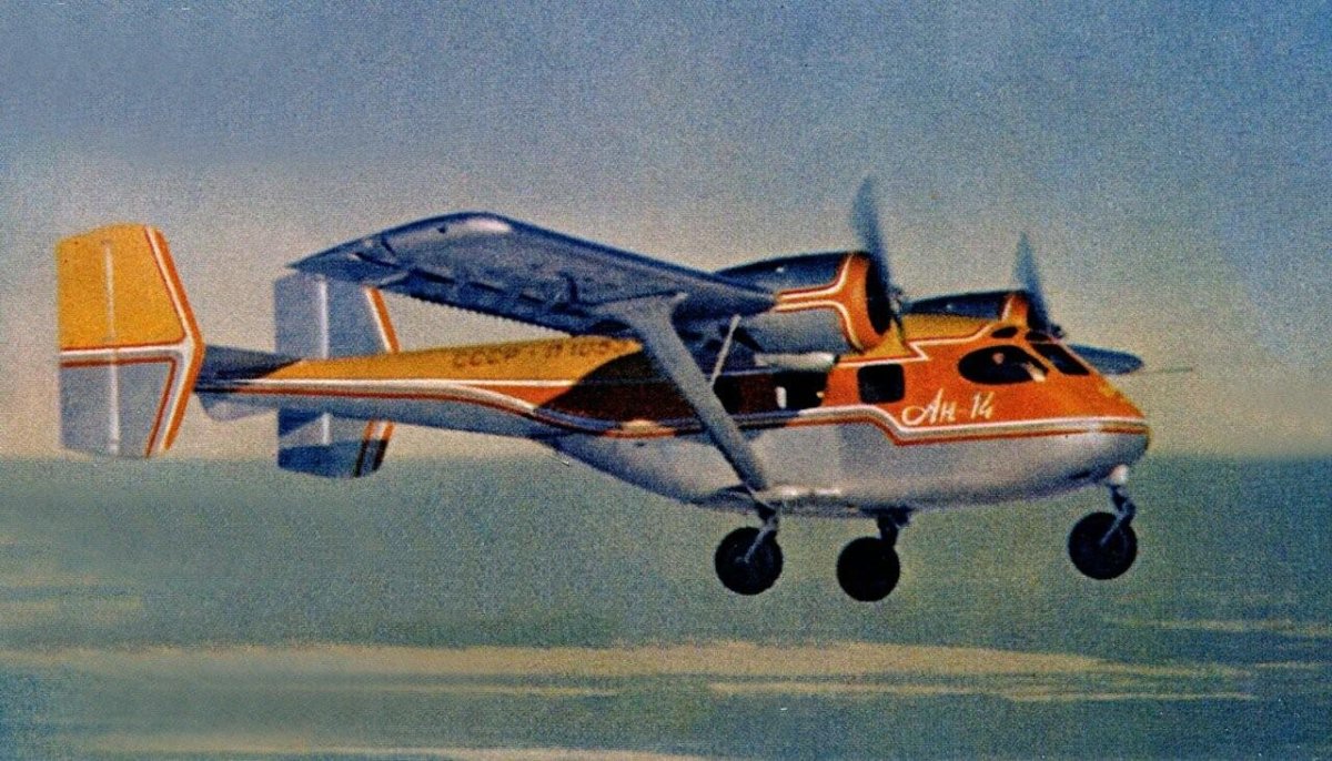 Самолет АН-14