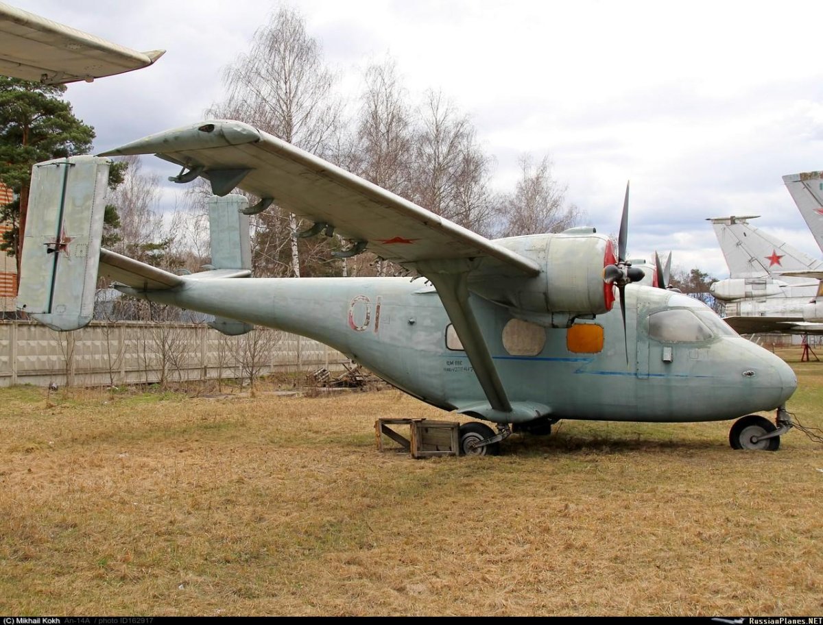 АН-14 Монино
