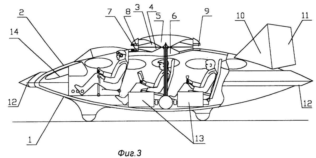 Летательный аппарат экип чертежи