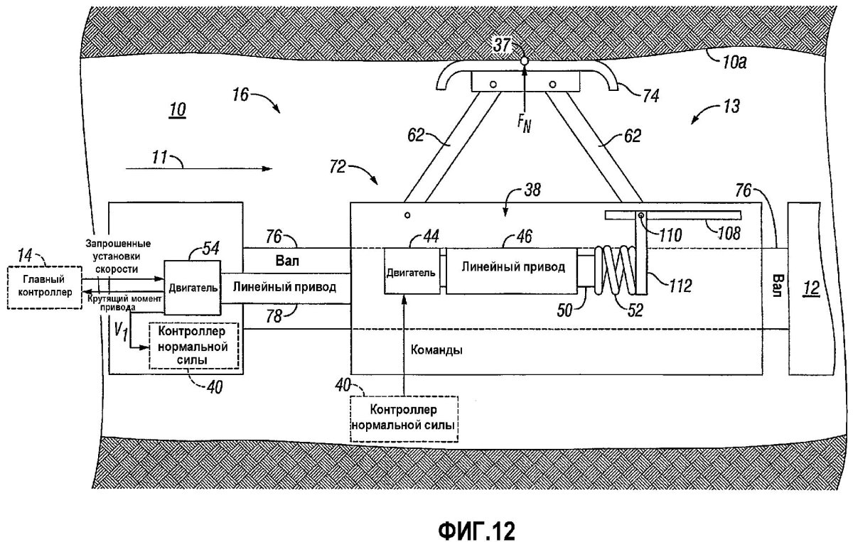 Скважинный трактор