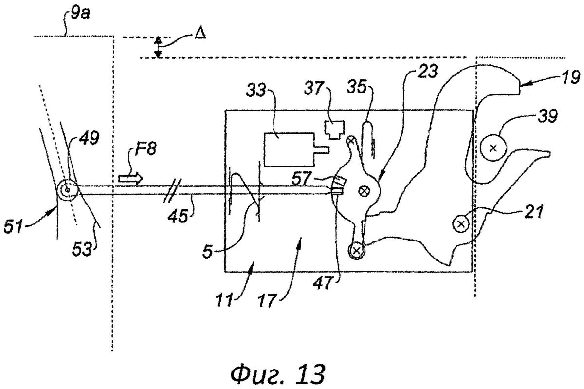 Система регулирования тяги двигателя летательного аппарата