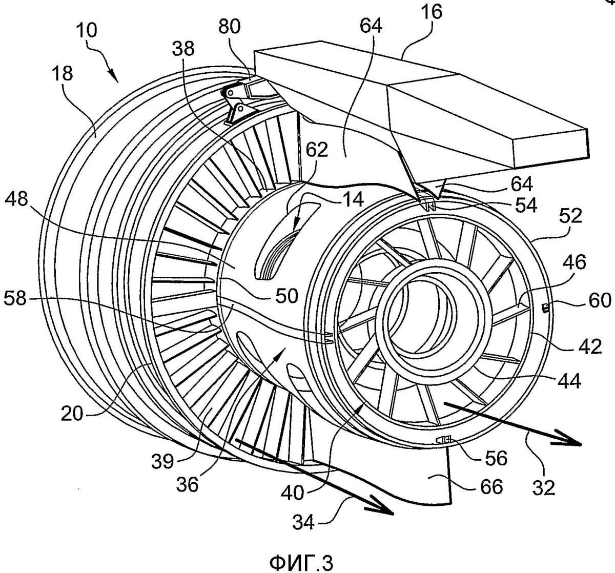 Силовые установки летательных аппаратов