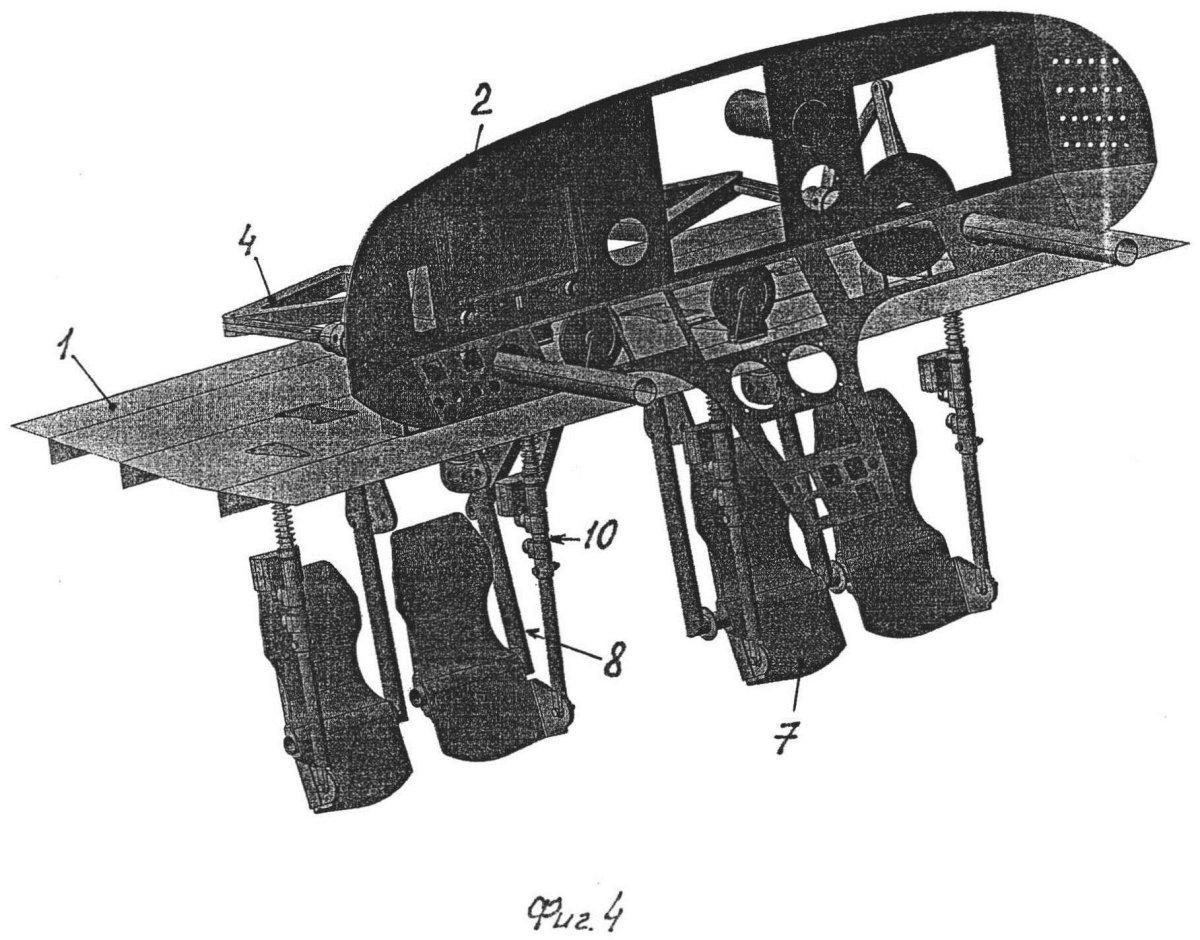 Предкрылок Болдырева