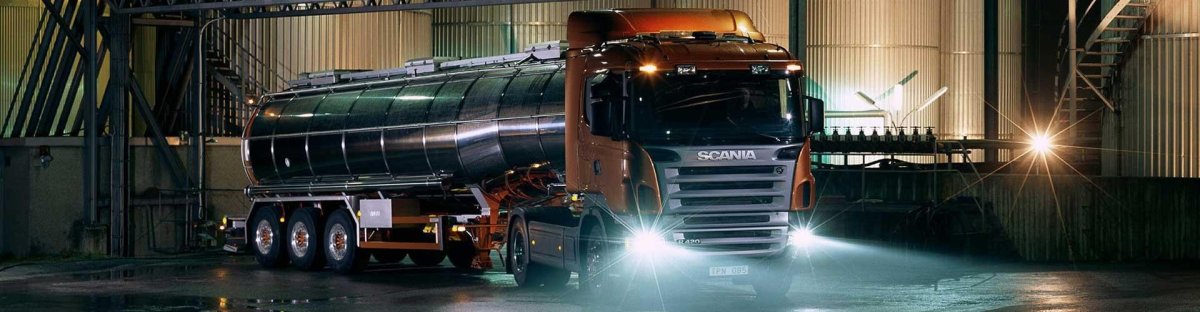 Поставка нефтепродуктов