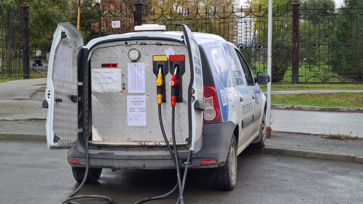 Лада Ларгус передвижная АЗС