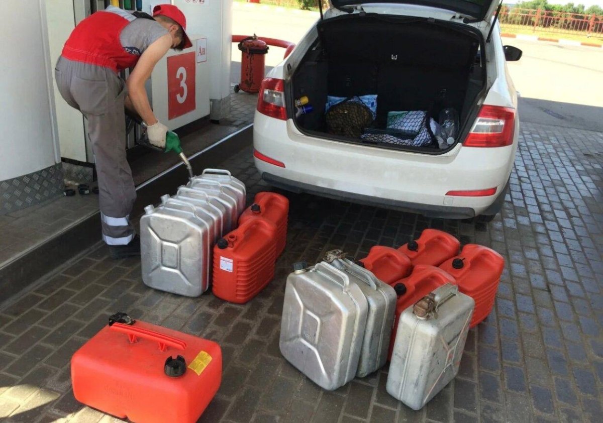 Канистры для заправки