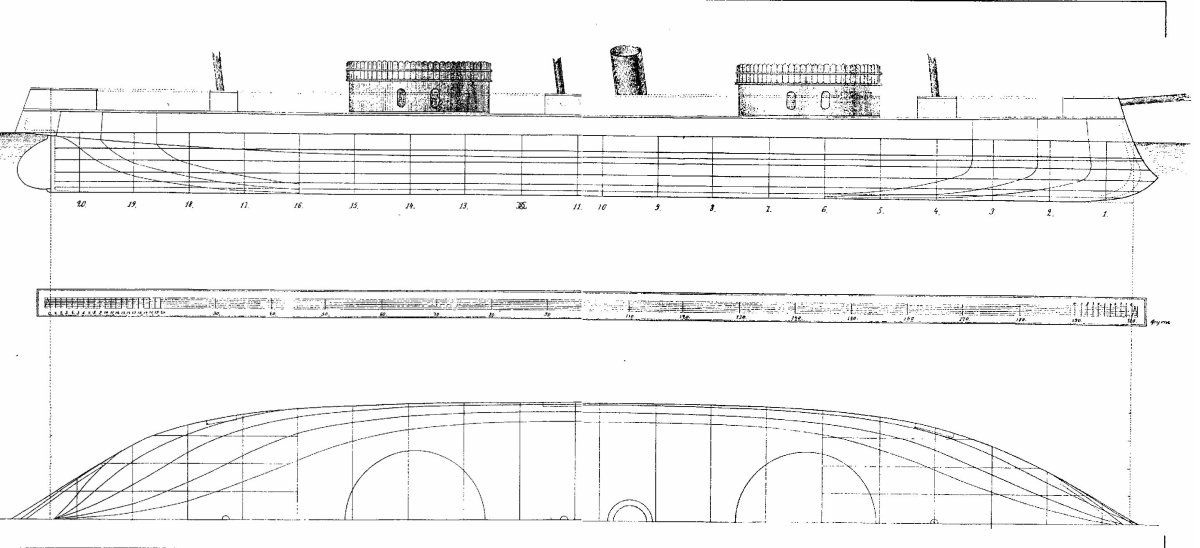 Броненосная лодка смерч