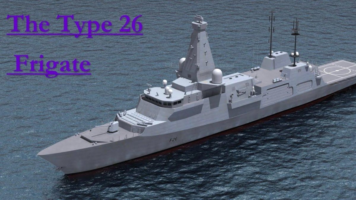 Фрегаты типа 26