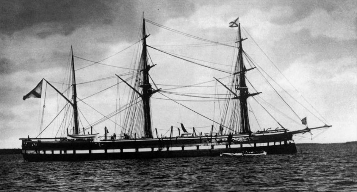 Броненосный Фрегат Петропавловск