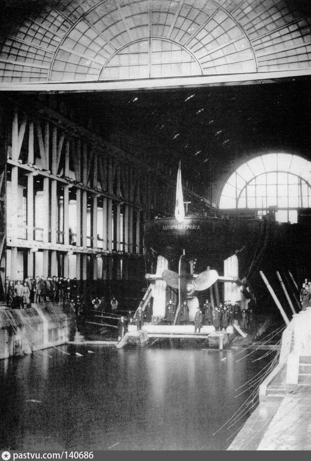 Адмирал Грейг корабль