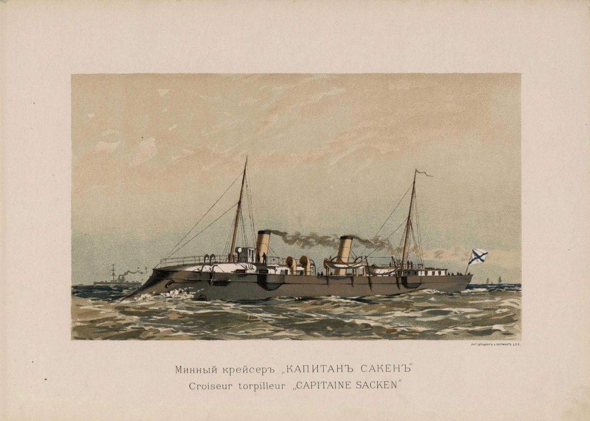 Минный крейсер Казарский