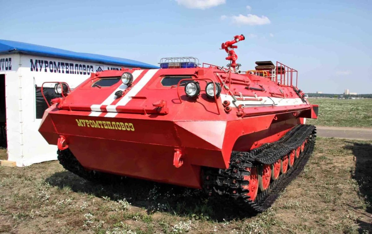 Гусеничная пожарная машина МТ-лбу-ГПМ-10