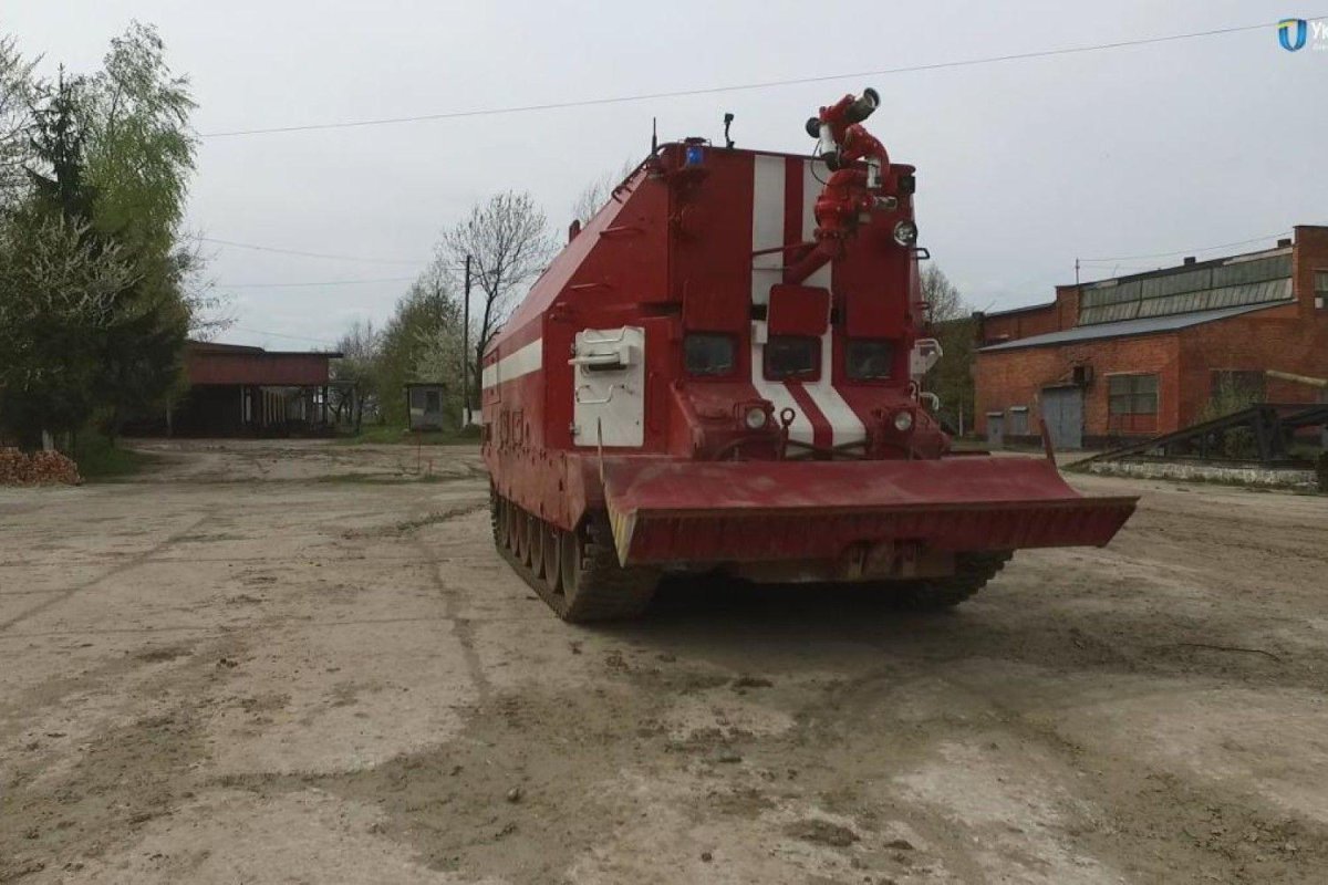 Противопожарный танк