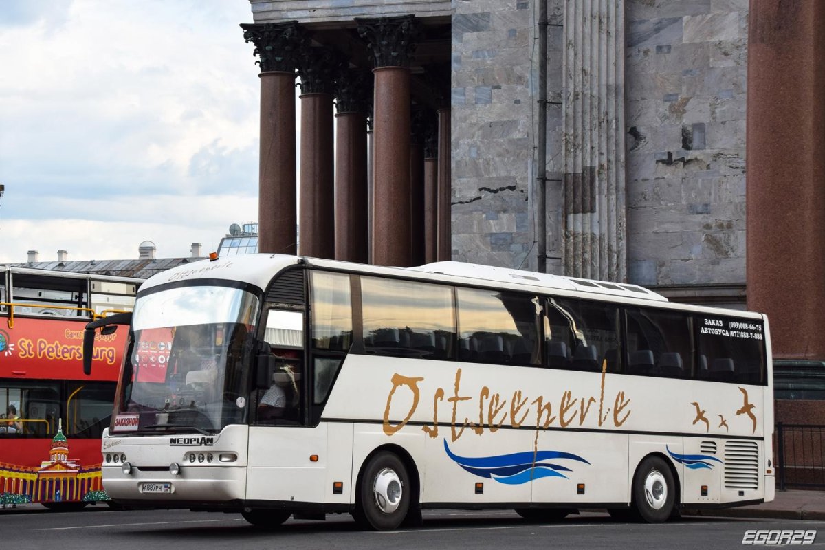 Neoplan Transliner n 316 h