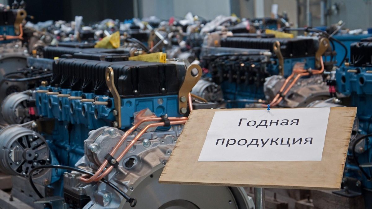 Дизель ЯМЗ 780