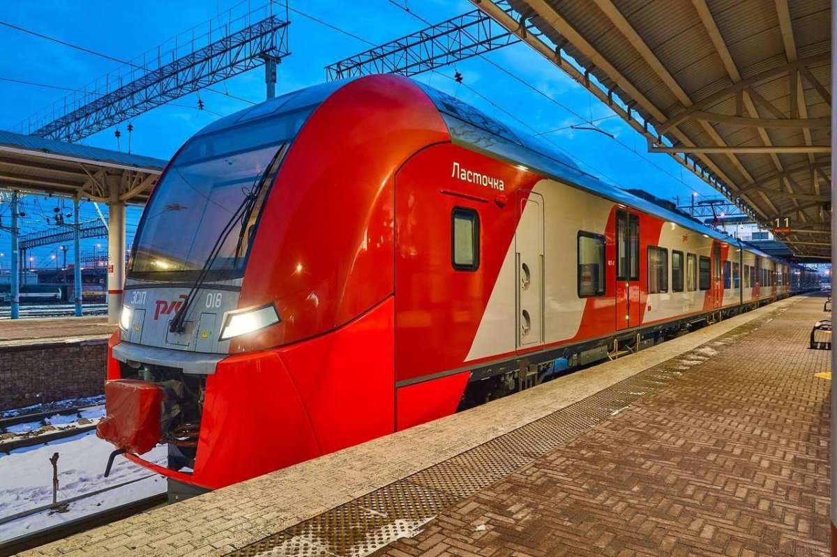 Ласточка Магнитогорск Челябинск