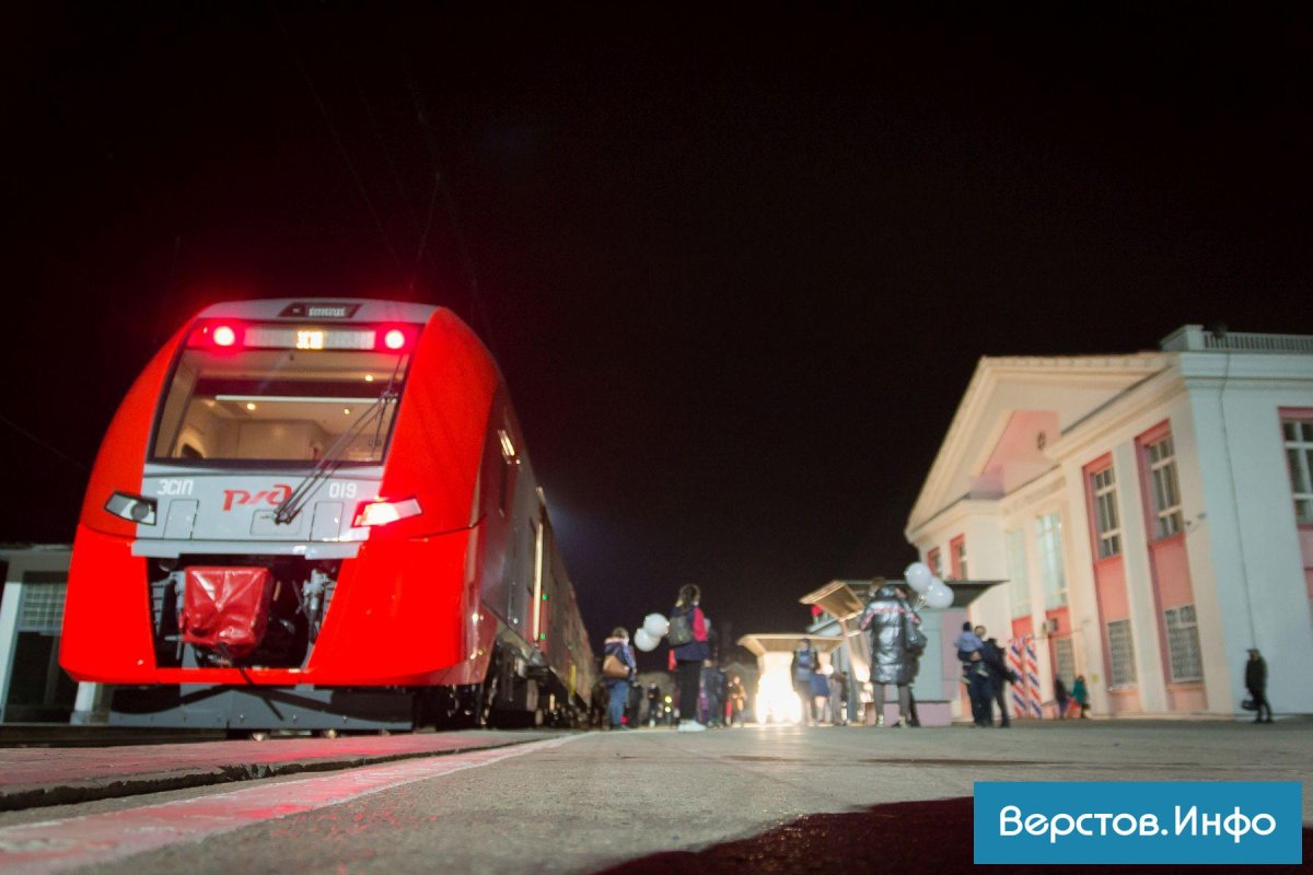 Электропоезд Ласточка Челябинск Магнитогорск