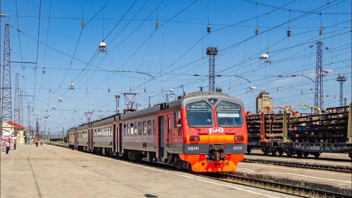 Карталы 2 станция