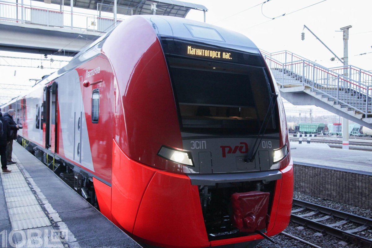 Ласточка Магнитогорск Челябинск