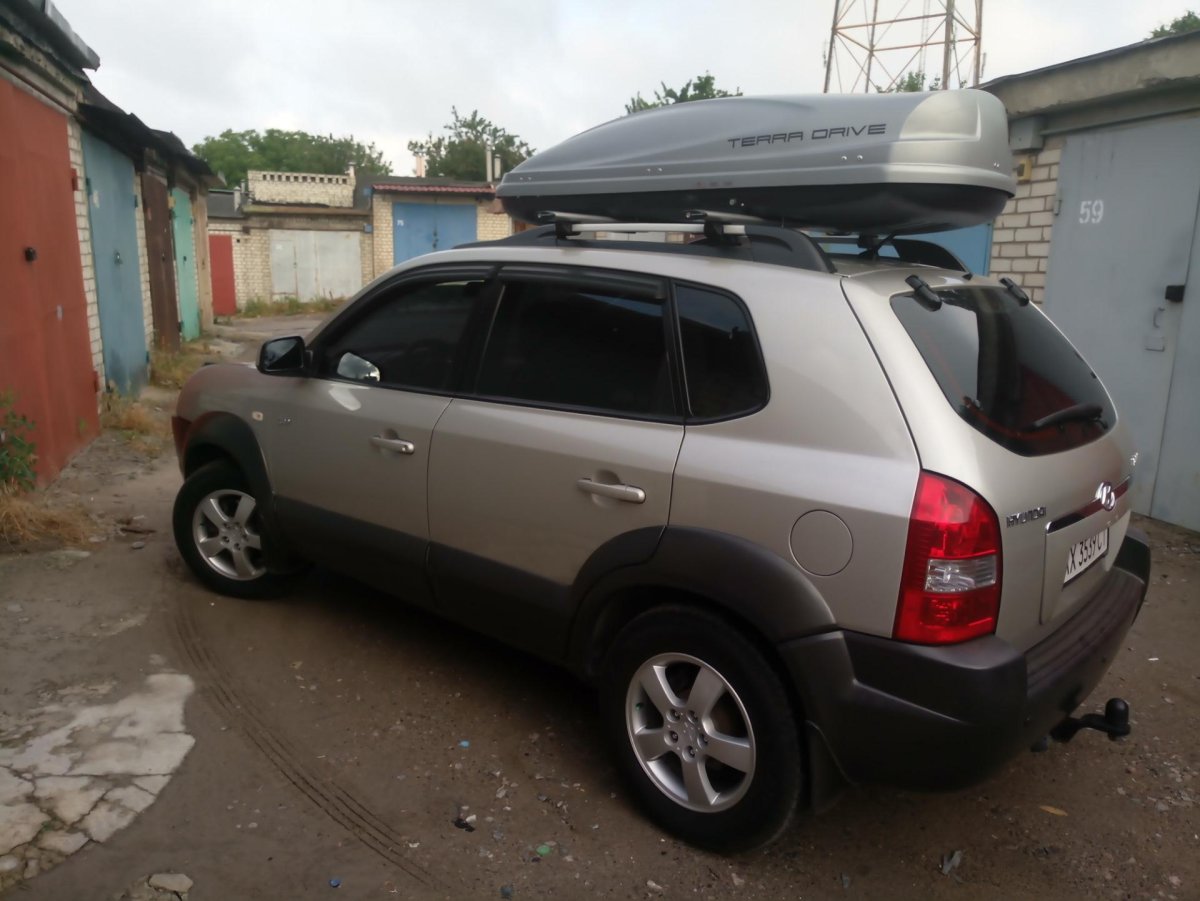 Багажник Terra Drive 480