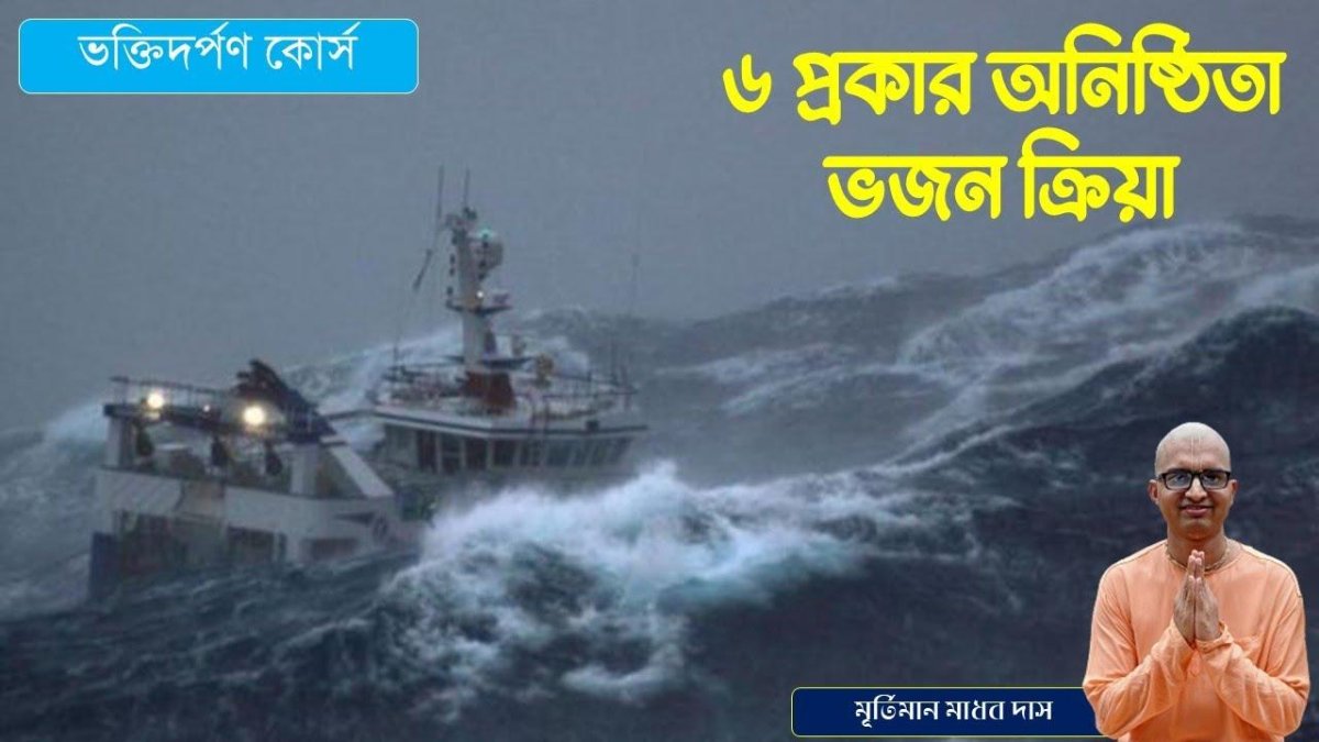 Баренцево море корабли шторм