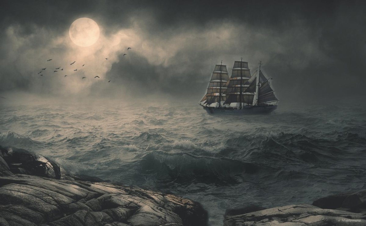 Одинокий корабль