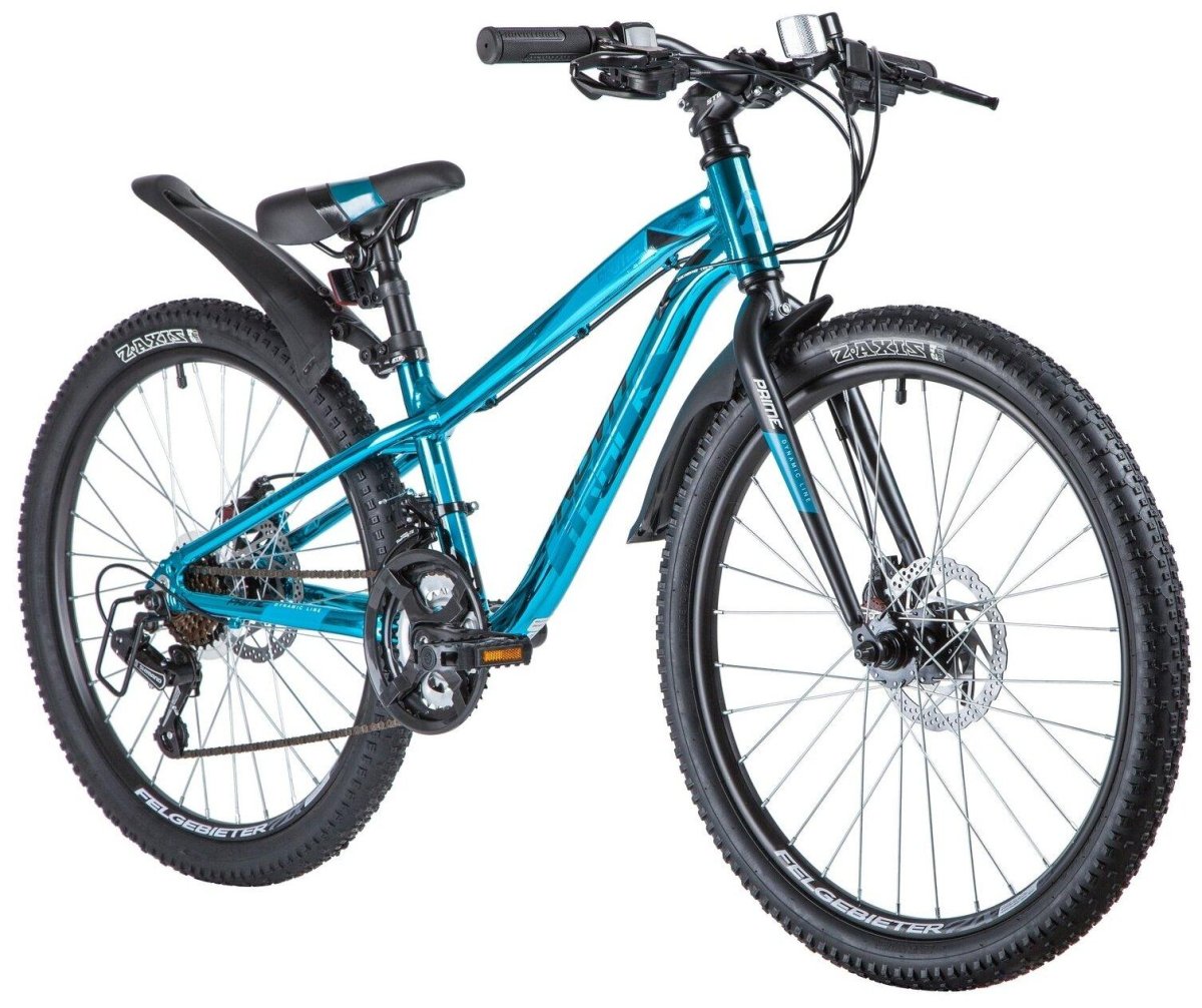 Novatrack Prime 20 Disc