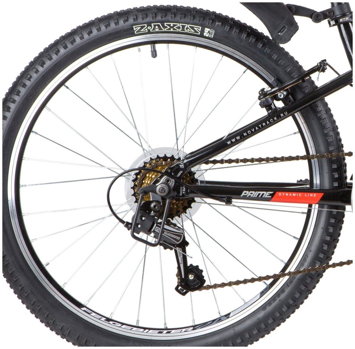 Велик 24 Прайм