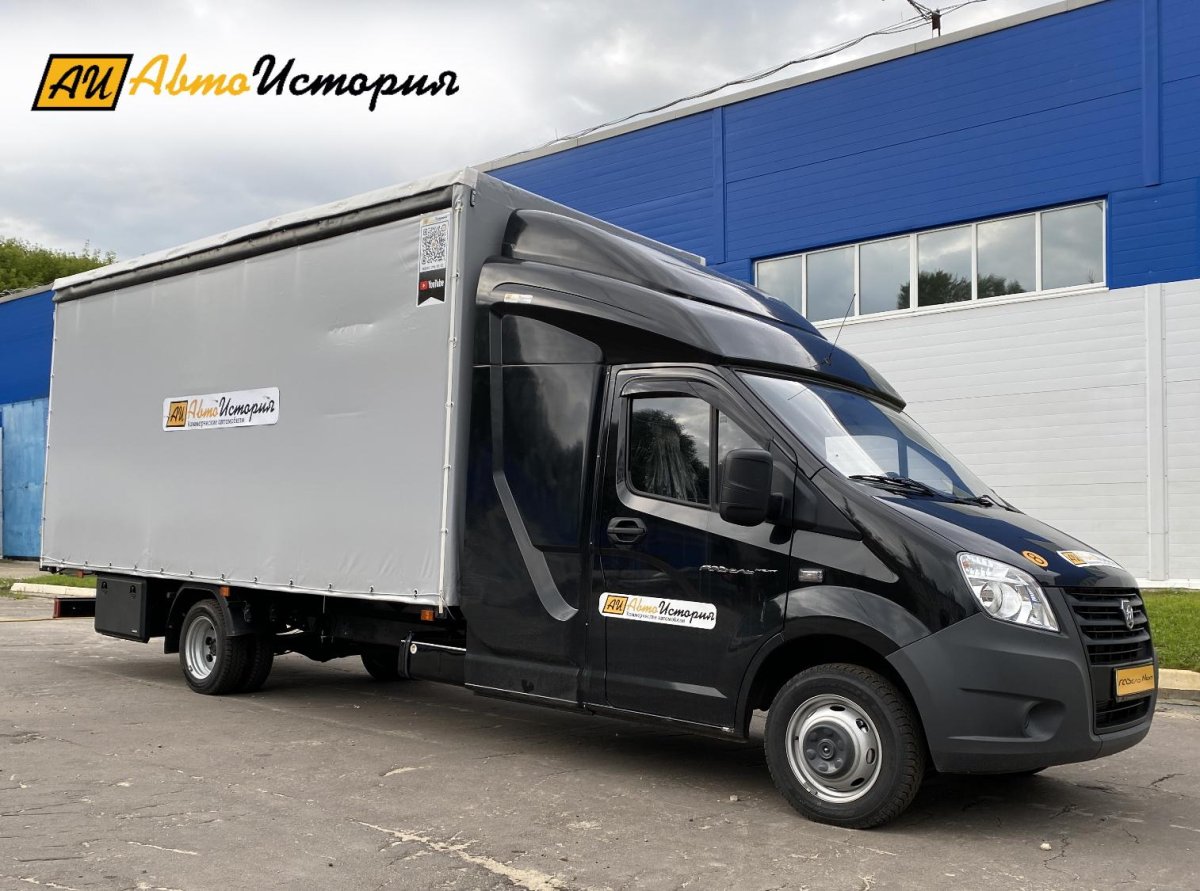 Газель Некст с закабинным спальником 6 метров