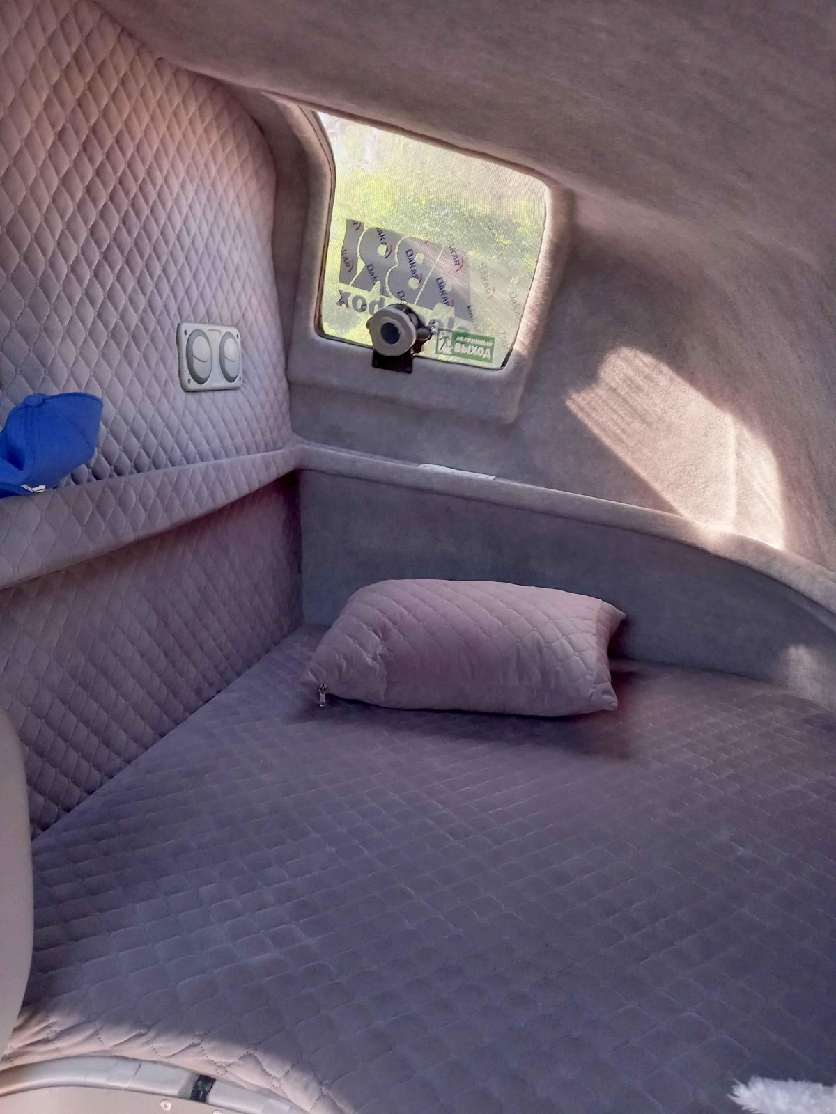 Накрышный спальник на Газель Некст