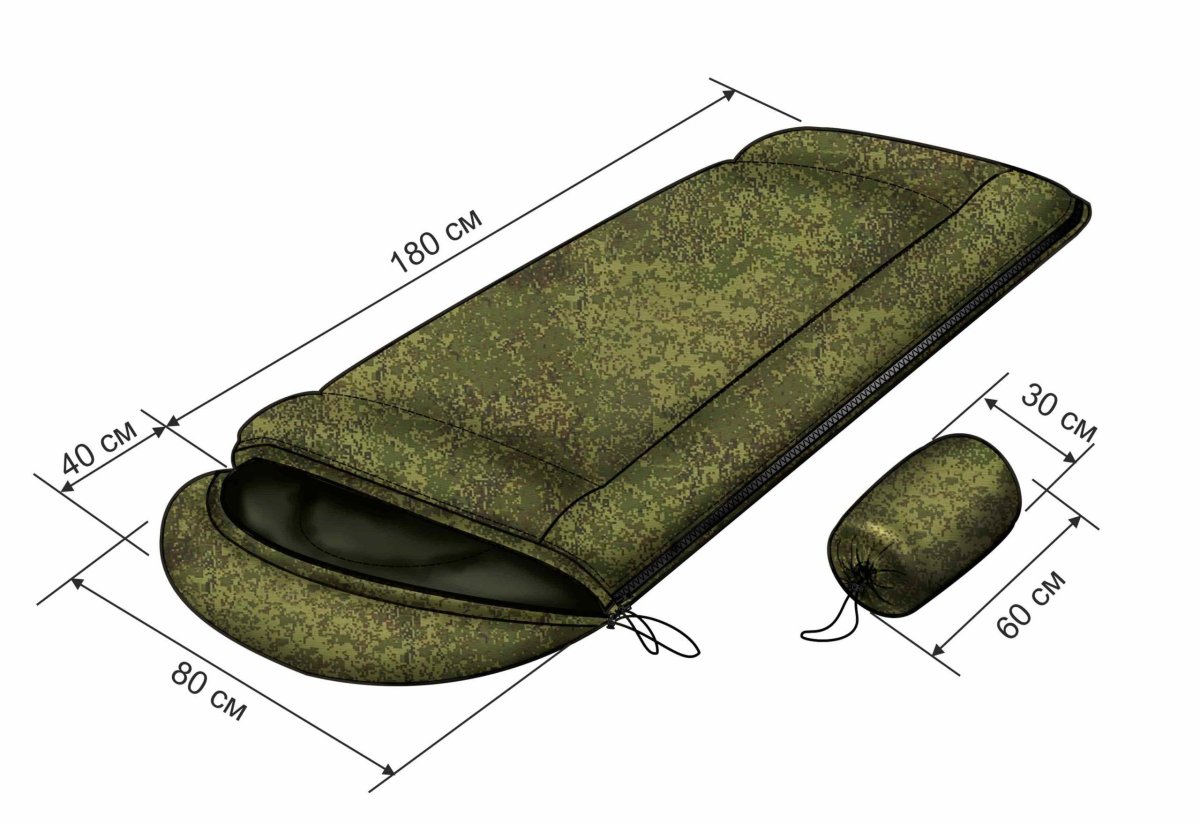 Спальник Оксфорд 210