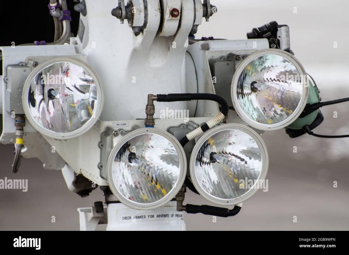 Фара посадочная ПРФ-4мп