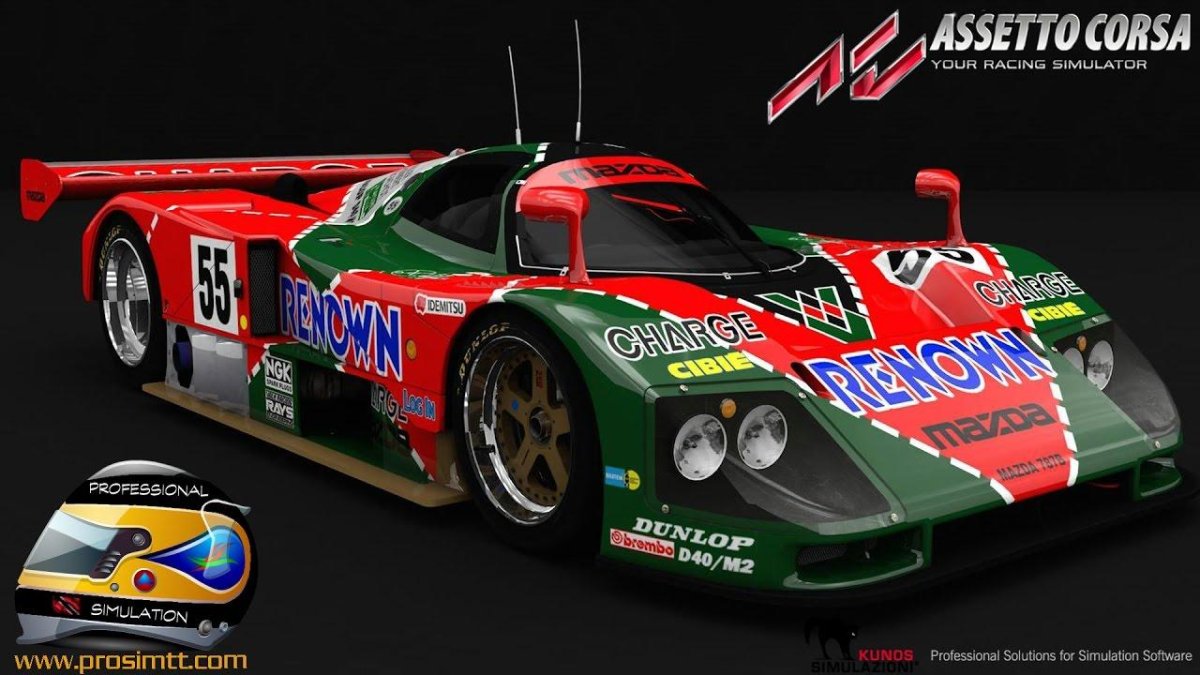 Мазда 787b