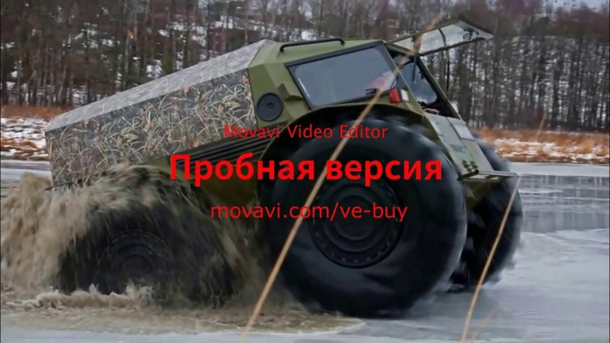 Шерп вездеход