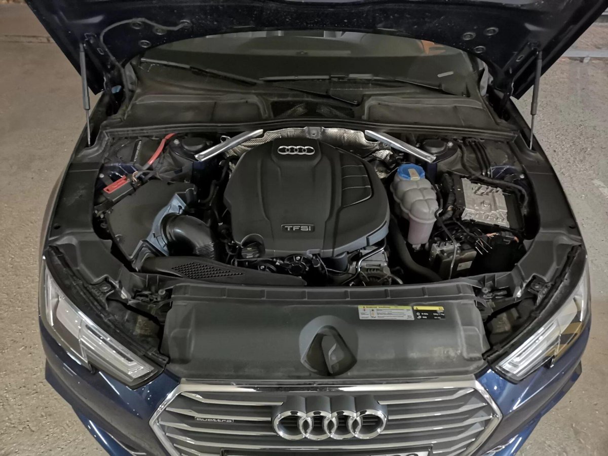 A4 b8 2.0 TFSI