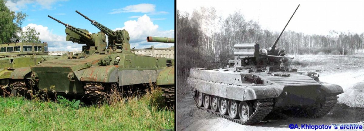 БМПТ гадюка