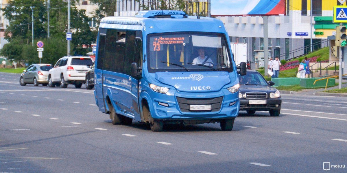 Маршрутки Москвы