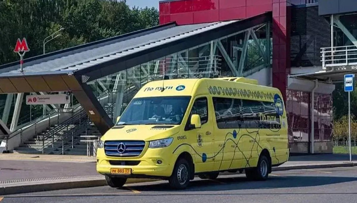 Сервис по пути ТИНАО