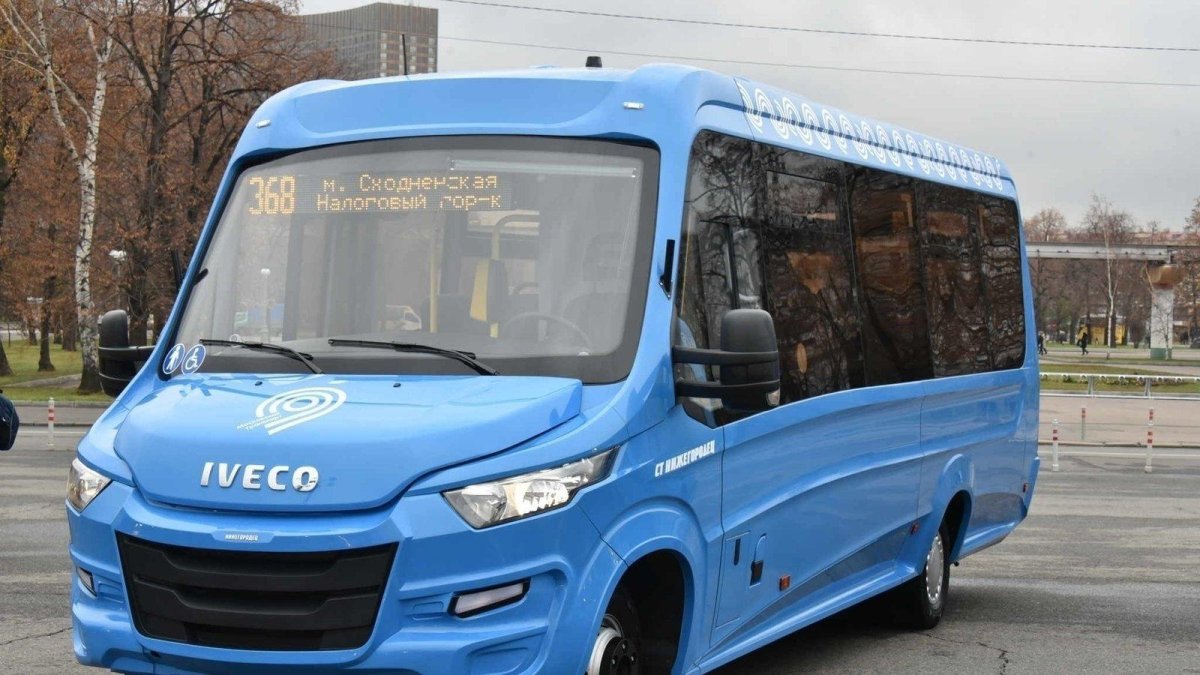 Форд Транзит Мосгортранс